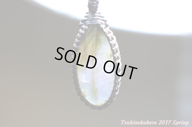 画像11: ☆3/6UP☆いよいよ春の香り!月のかけらクオリティの高いラブラドライトが次々登場!:シラーもばっちり:イエローモーン (11)