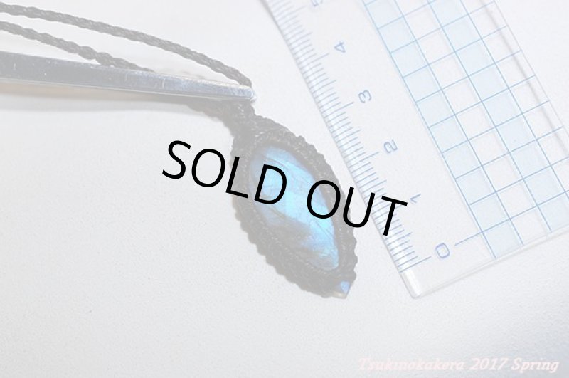 画像8: ☆3/06UP☆春がやってきた。ついに2017春物が登場!ジュエルカットのシャープドロップラブラドライト (8)