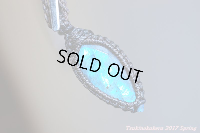 画像5: ☆3/06UP☆春がやってきた。ついに2017春物が登場!ジュエルカットのシャープドロップラブラドライト (5)