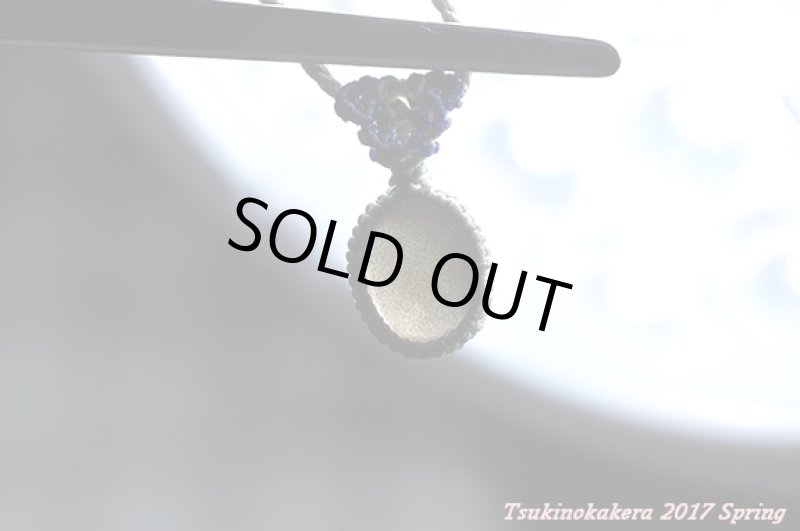 画像11: ☆3/6UP☆一点もの!!スターロイヤルグレームーンストーン。奇跡のワンピース:スタームーン (11)