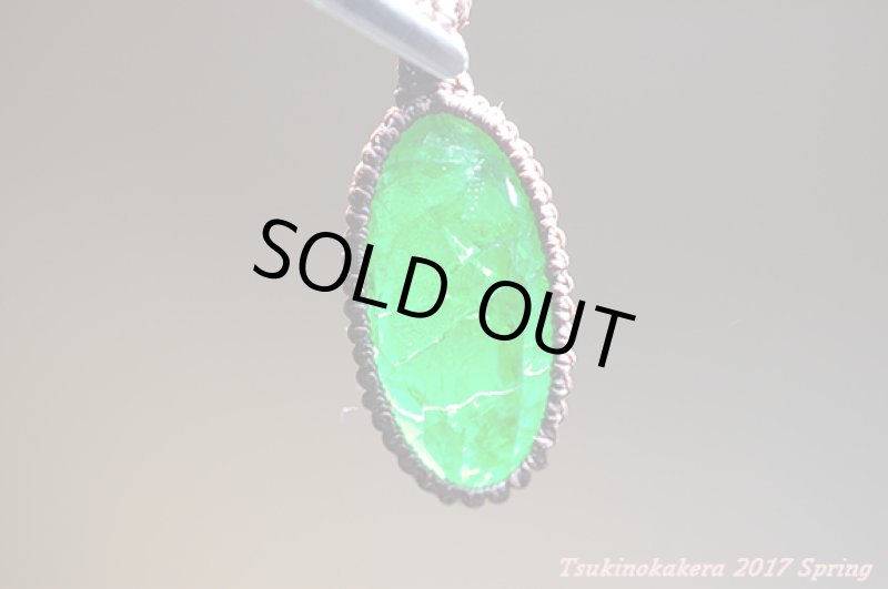 画像7: ☆3/6UP☆一点もの!!クロムダイオプサイト ナチュラルグリーン。奇跡のワンピース  (7)