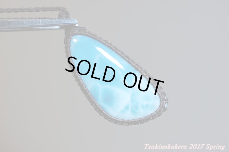 画像5: ☆3/6UP☆愛と平和のドミニカの宝石ラリマーが登場！！：ドミニカのみやこ (5)