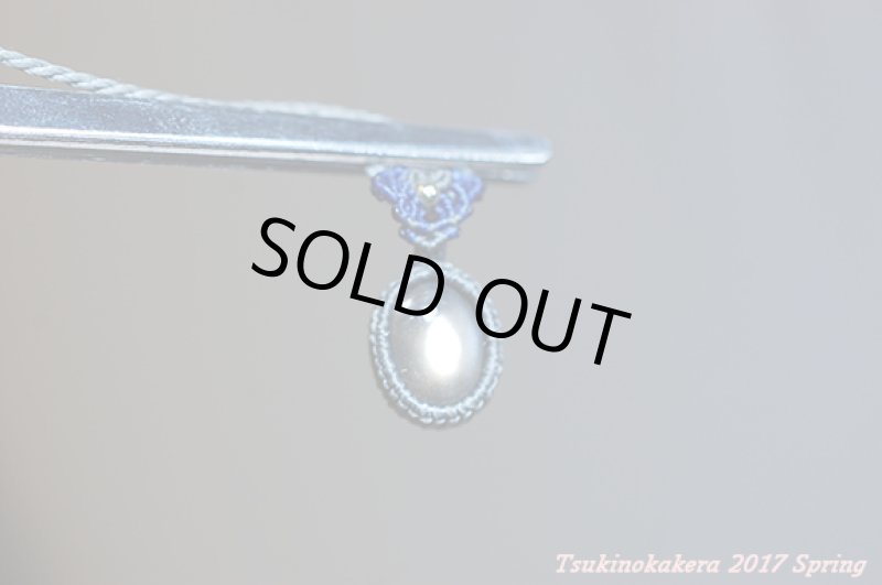 画像6: ☆3/6UP☆一点もの!!スターロイヤルグレームーンストーン。奇跡のワンピース:スタームーン (6)