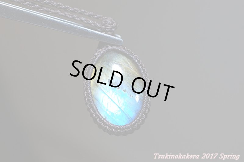 画像8: ☆3/6UP☆いよいよ春の香り!月のかけらクオリティの高いラブラドライトが次々登場!: (8)