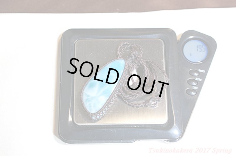 画像10: ☆3/6UP☆愛と平和のドミニカの宝石ラリマーが登場！！：ドミニカのみやこ (10)