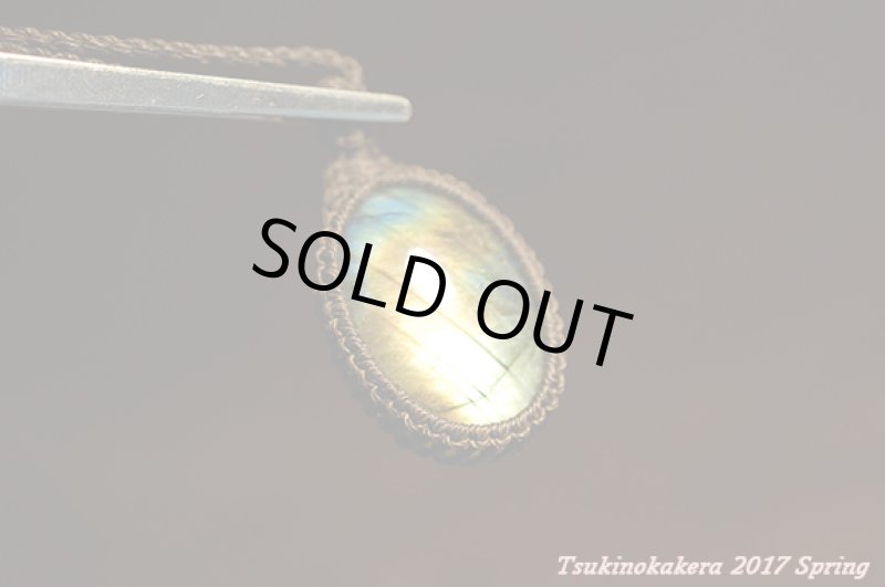 画像4: ☆3/6UP☆いよいよ春の香り!月のかけらクオリティの高いラブラドライトが次々登場!:フェスにキャンプにいよいよシーズン到来 (4)