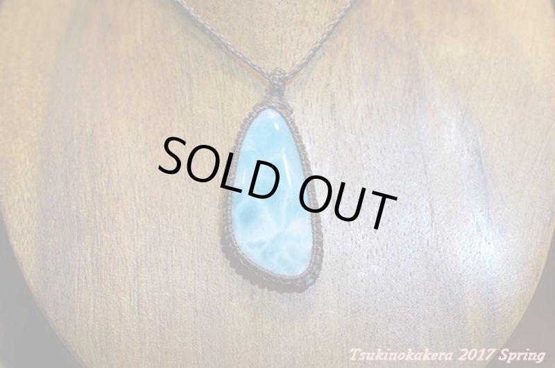 画像4: ☆3/6UP☆愛と平和のドミニカの宝石ラリマーが登場！！：ドミニカのみやこ (4)