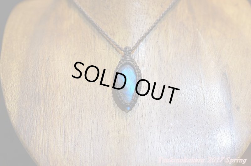 画像3: ☆3/06UP☆春がやってきた。ついに2017春物が登場!ジュエルカットのシャープドロップラブラドライト (3)