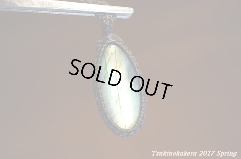 画像5: ☆3/6UP☆いよいよ春の香り!月のかけらクオリティの高いラブラドライトが次々登場!:シラーもばっちり:イエローモーン (5)