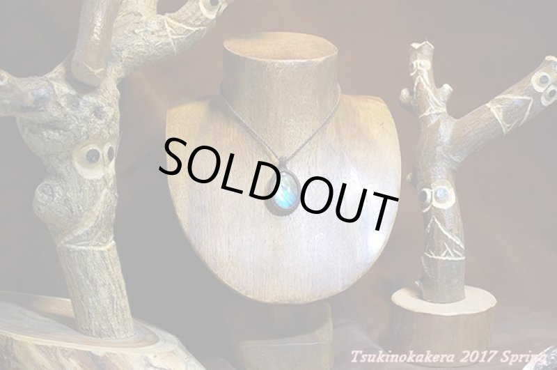 画像4: ☆3/6UP☆いよいよ春の香り!月のかけらクオリティの高いラブラドライトが次々登場!: (4)