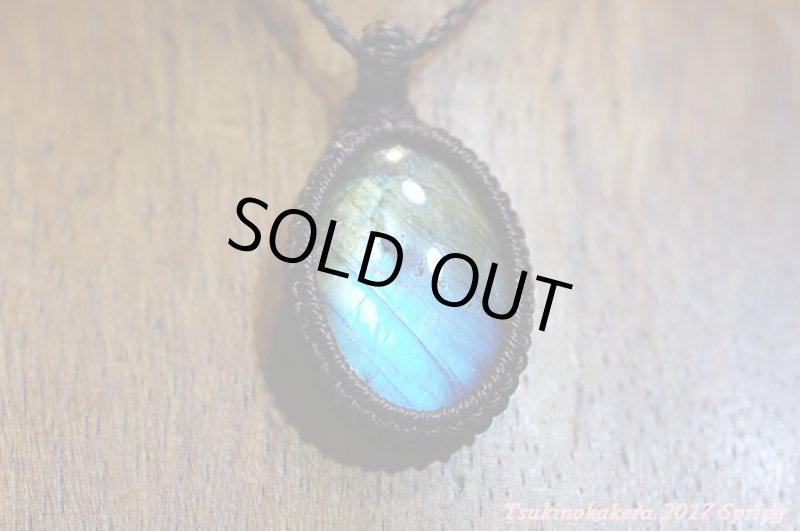 画像7: ☆3/6UP☆いよいよ春の香り!月のかけらクオリティの高いラブラドライトが次々登場!: (7)