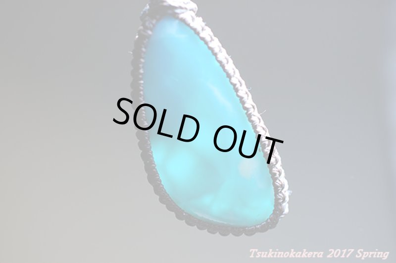 画像6: ☆3/6UP☆愛と平和のドミニカの宝石ラリマーが登場！！：ドミニカのみやこ (6)