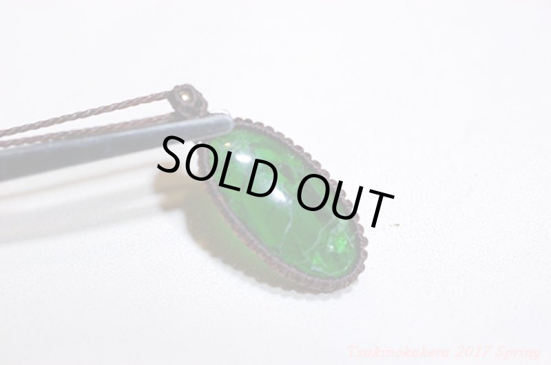 画像9: ☆3/6UP☆一点もの!!クロムダイオプサイト ナチュラルグリーン。奇跡のワンピース  (9)