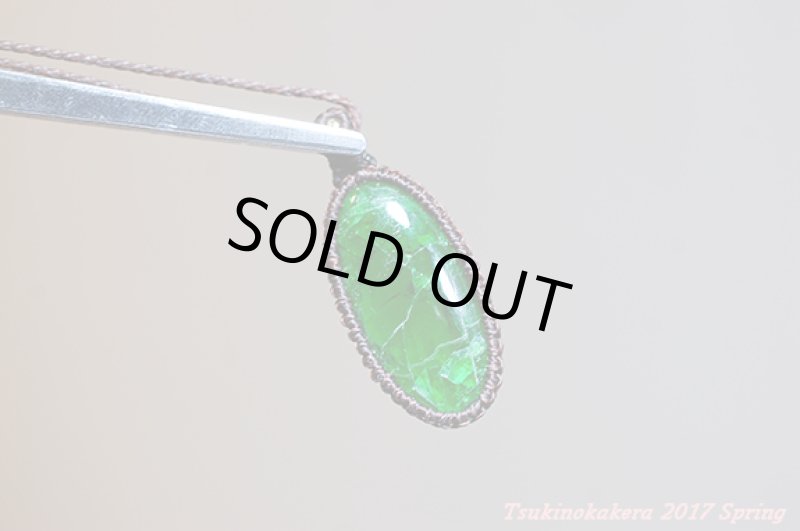 画像6: ☆3/6UP☆一点もの!!クロムダイオプサイト ナチュラルグリーン。奇跡のワンピース  (6)