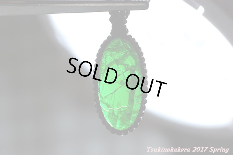 画像2: ☆3/6UP☆一点もの!!クロムダイオプサイト ナチュラルグリーン。奇跡のワンピース  (2)