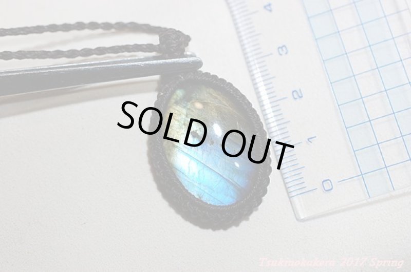 画像12: ☆3/6UP☆いよいよ春の香り!月のかけらクオリティの高いラブラドライトが次々登場!: (12)