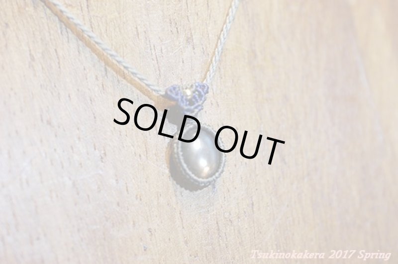 画像5: ☆3/6UP☆一点もの!!スターロイヤルグレームーンストーン。奇跡のワンピース:スタームーン (5)