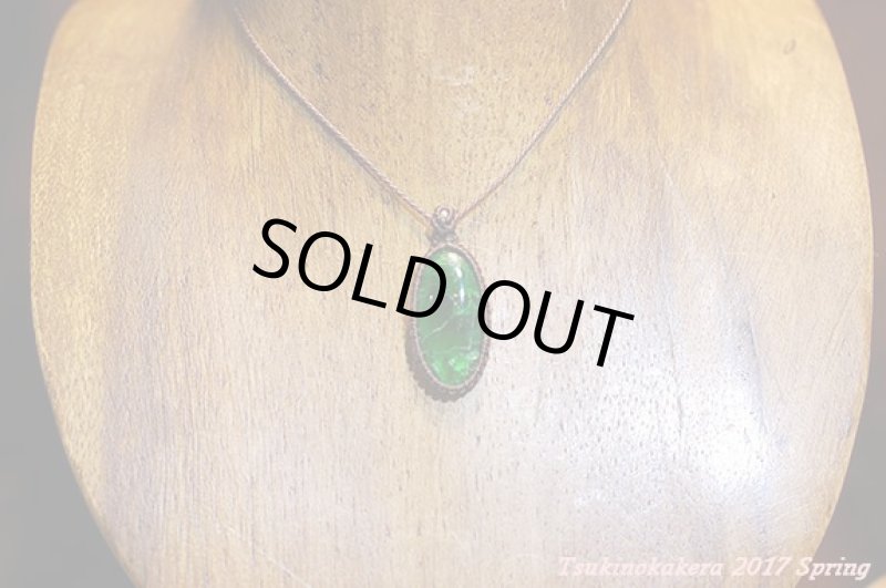 画像4: ☆3/6UP☆一点もの!!クロムダイオプサイト ナチュラルグリーン。奇跡のワンピース  (4)