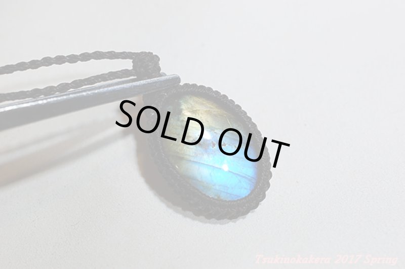 画像9: ☆3/6UP☆いよいよ春の香り!月のかけらクオリティの高いラブラドライトが次々登場!: (9)