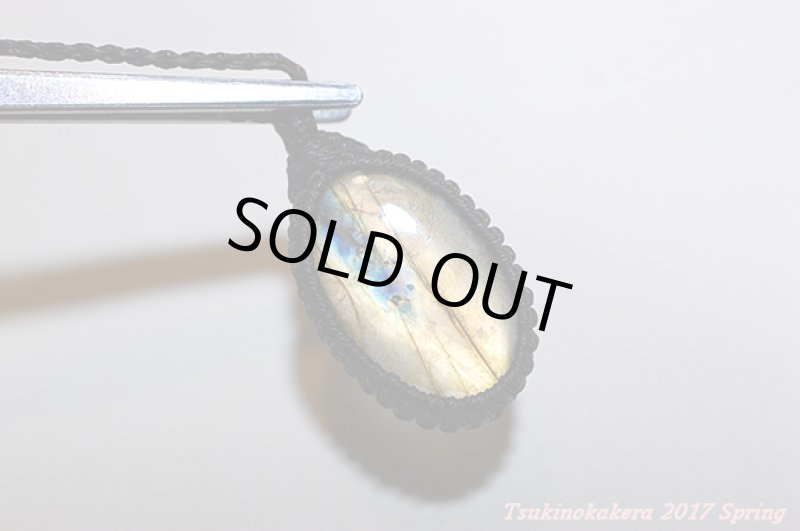 画像3: ☆3/6UP☆いよいよ春の香り!月のかけらクオリティの高いラブラドライトが次々登場!:シラーもばっちり:ゴールデンビクトリー (3)