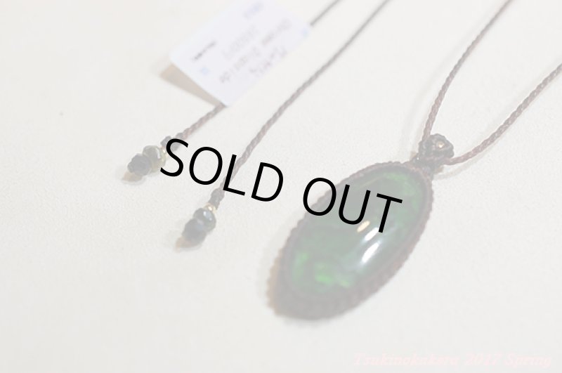 画像14: ☆3/6UP☆一点もの!!クロムダイオプサイト ナチュラルグリーン。奇跡のワンピース  (14)