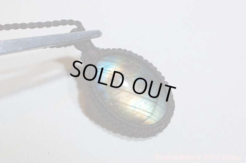 画像2: ☆3/6UP☆いよいよ春の香り!月のかけらクオリティの高いラブラドライトが次々登場!:フェスにキャンプにいよいよシーズン到来 (2)