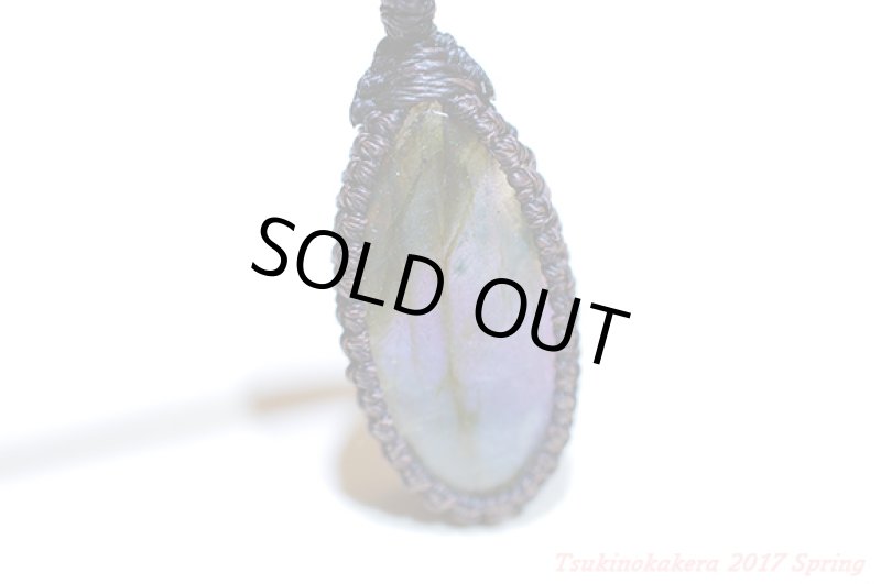 画像10: ☆3/6UP☆いよいよ春の香り!月のかけらクオリティの高いラブラドライトが次々登場!:シラーもばっちり:イエローモーン (10)