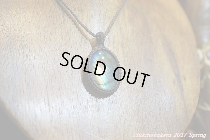 画像5: ☆3/6UP☆いよいよ春の香り!月のかけらクオリティの高いラブラドライトが次々登場!:フェスにキャンプにいよいよシーズン到来 (5)