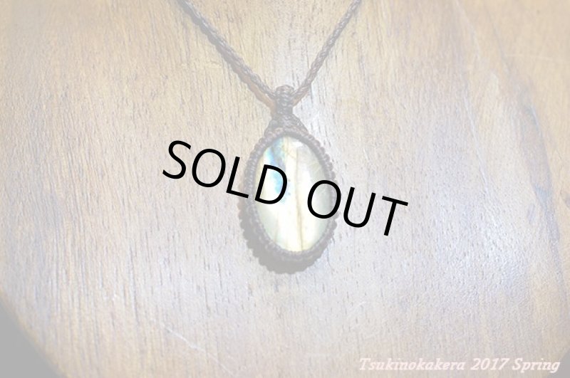 画像4: ☆3/6UP☆いよいよ春の香り!月のかけらクオリティの高いラブラドライトが次々登場!:シラーもばっちり:ゴールデンビクトリー (4)