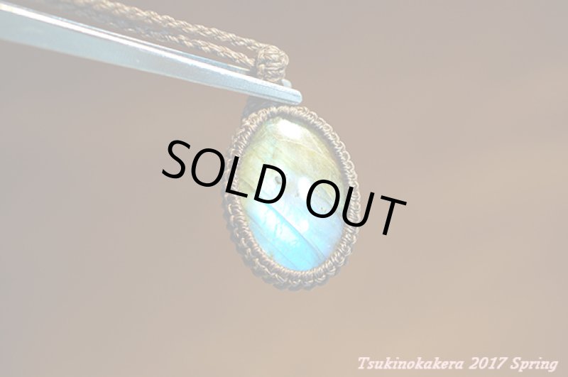 画像2: ☆3/6UP☆いよいよ春の香り!月のかけらクオリティの高いラブラドライトが次々登場!: (2)