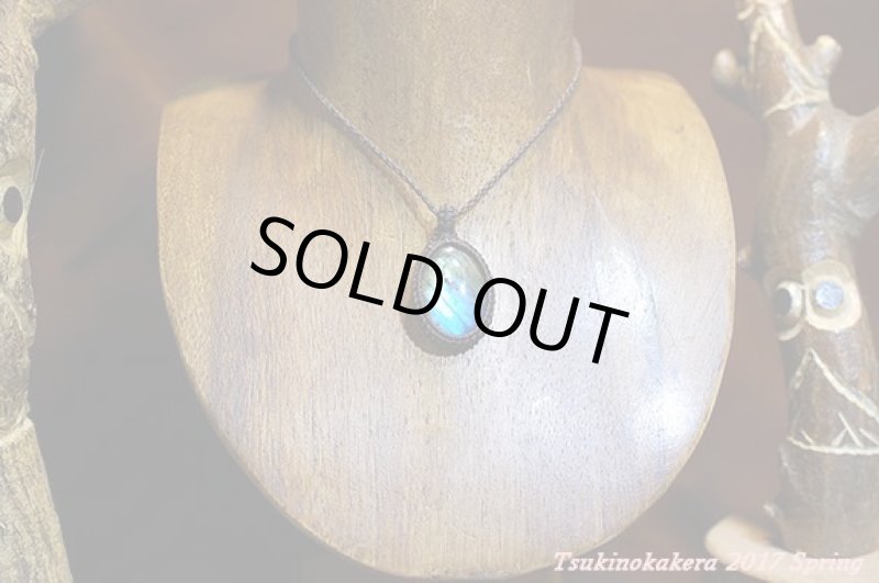 画像5: ☆3/6UP☆いよいよ春の香り!月のかけらクオリティの高いラブラドライトが次々登場!: (5)