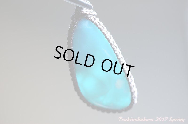 画像7: ☆3/6UP☆愛と平和のドミニカの宝石ラリマーが登場！！：ドミニカのみやこ (7)