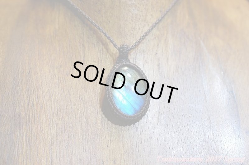 画像6: ☆3/6UP☆いよいよ春の香り!月のかけらクオリティの高いラブラドライトが次々登場!: (6)