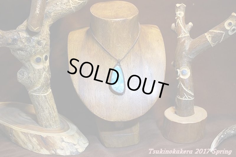 画像2: ☆3/6UP☆愛と平和のドミニカの宝石ラリマーが登場！！：ドミニカのみやこ (2)