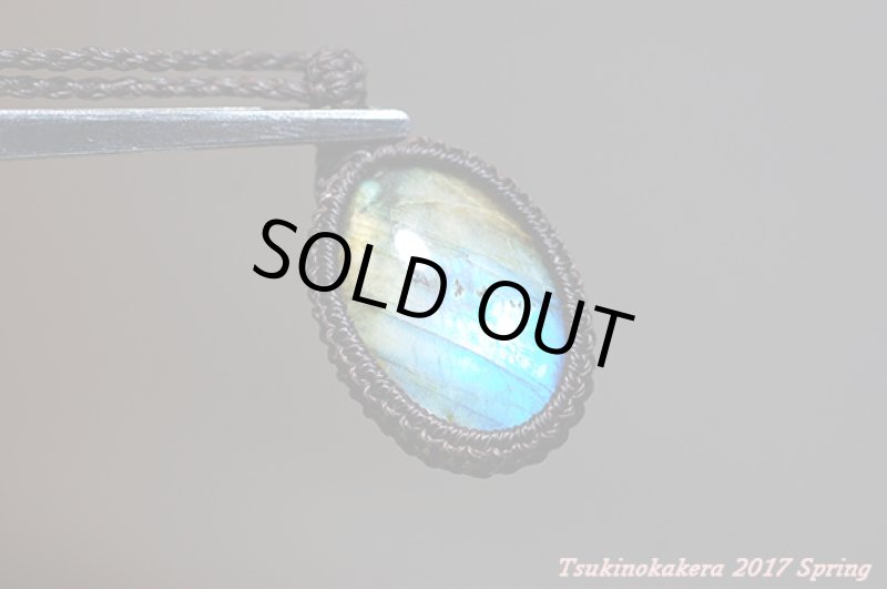 画像3: ☆3/6UP☆いよいよ春の香り!月のかけらクオリティの高いラブラドライトが次々登場!: (3)