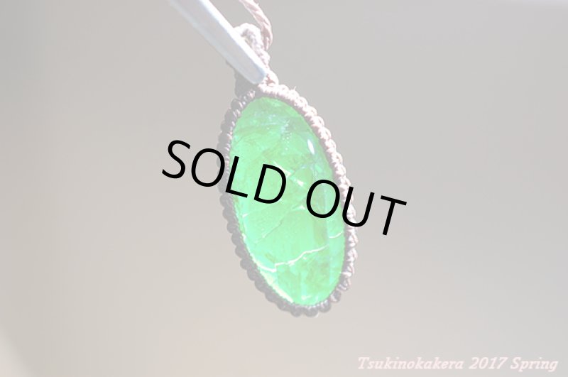 画像8: ☆3/6UP☆一点もの!!クロムダイオプサイト ナチュラルグリーン。奇跡のワンピース  (8)