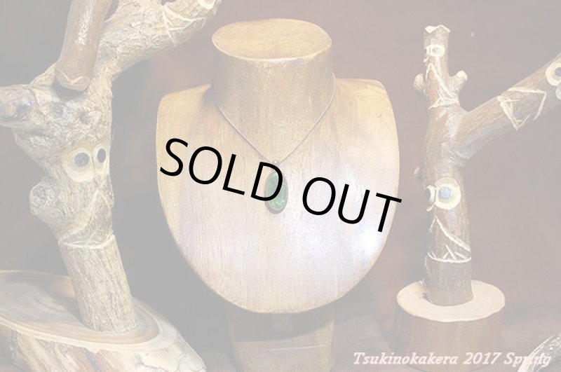 画像3: ☆3/6UP☆一点もの!!クロムダイオプサイト ナチュラルグリーン。奇跡のワンピース  (3)