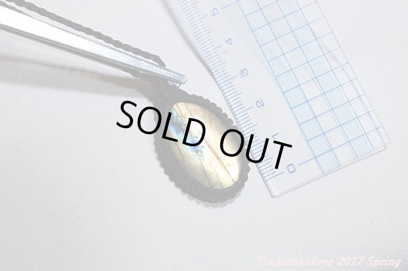 画像9: ☆3/6UP☆いよいよ春の香り!月のかけらクオリティの高いラブラドライトが次々登場!:シラーもばっちり:ゴールデンビクトリー (9)