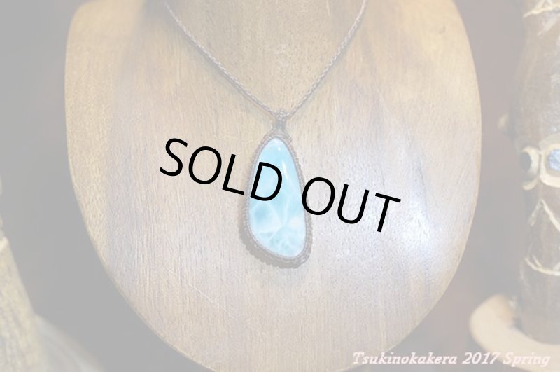 画像3: ☆3/6UP☆愛と平和のドミニカの宝石ラリマーが登場！！：ドミニカのみやこ (3)