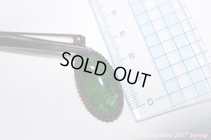 画像11: ☆3/6UP☆一点もの!!クロムダイオプサイト ナチュラルグリーン。奇跡のワンピース  (11)