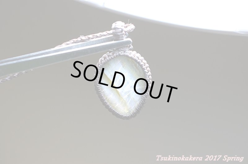 画像8: ☆3/7UP☆いよいよ春の香り！月のかけらクオリティの高いラブラドライトが次々登場！：ミスオレンジ (8)