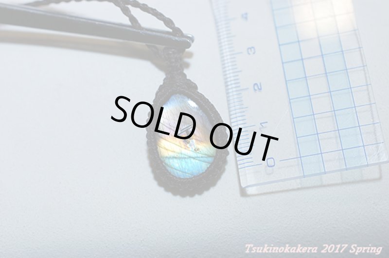 画像10: ☆3/7UP☆いよいよ春の香り!月のかけらクオリティの高いラブラドライトが次々登場!奇跡のワンピースがここにあり:レインボーエクストリーム (10)