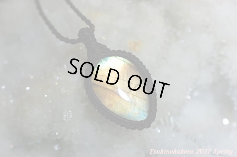 画像7: ☆3/7UP☆いよいよ春の香り！月のかけらクオリティの高いラブラドライトが次々登場！：ミスオレンジ (7)