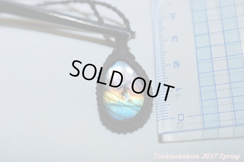 画像9: ☆3/7UP☆いよいよ春の香り!月のかけらクオリティの高いラブラドライトが次々登場!奇跡のワンピースがここにあり:レインボーエクストリーム (9)