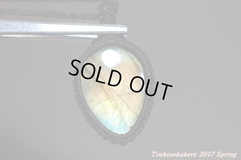 画像5: ☆3/7UP☆いよいよ春の香り！月のかけらクオリティの高いラブラドライトが次々登場！：ミスオレンジ (5)