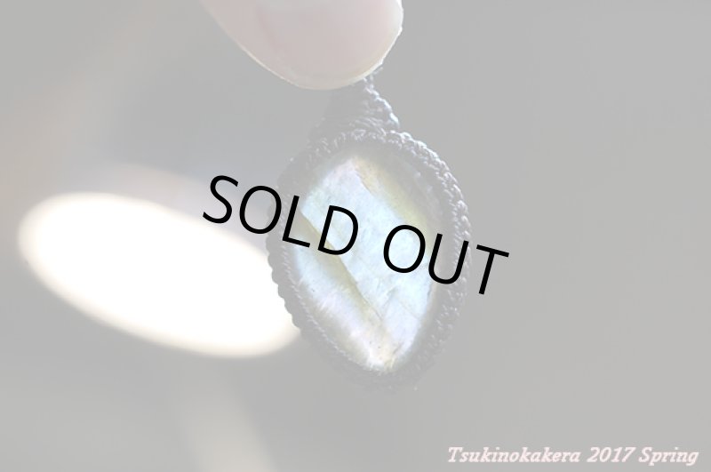 画像4: ☆3/7UP☆いよいよ春の香り！月のかけらクオリティの高いラブラドライトが次々登場！：ミスオレンジ (4)