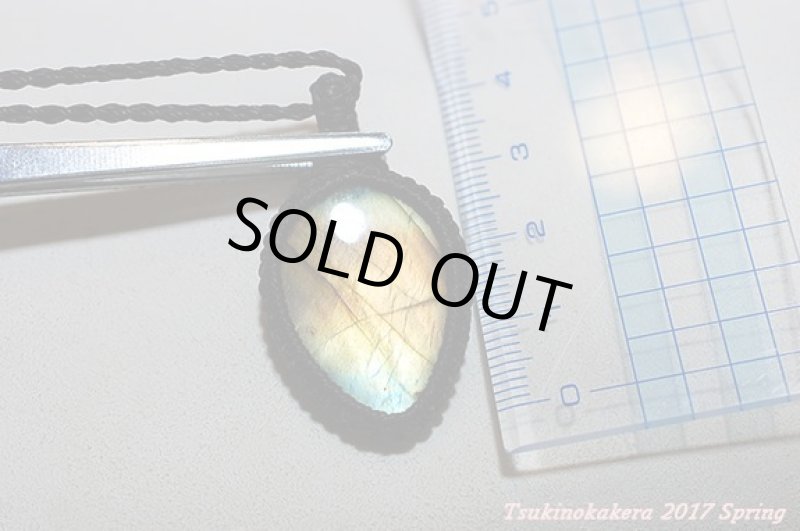 画像6: ☆3/7UP☆いよいよ春の香り！月のかけらクオリティの高いラブラドライトが次々登場！：ミスオレンジ (6)