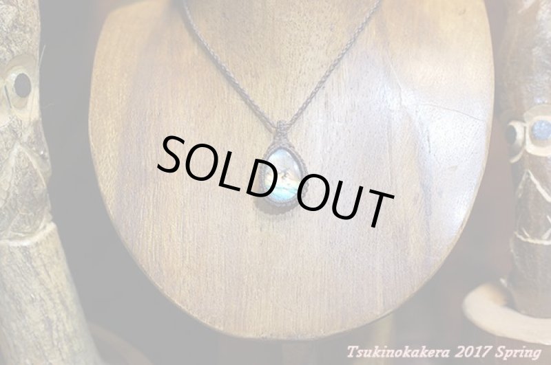 画像4: ☆3/7UP☆いよいよ春の香り!月のかけらクオリティの高いラブラドライトが次々登場!奇跡のワンピースがここにあり:レインボーエクストリーム (4)