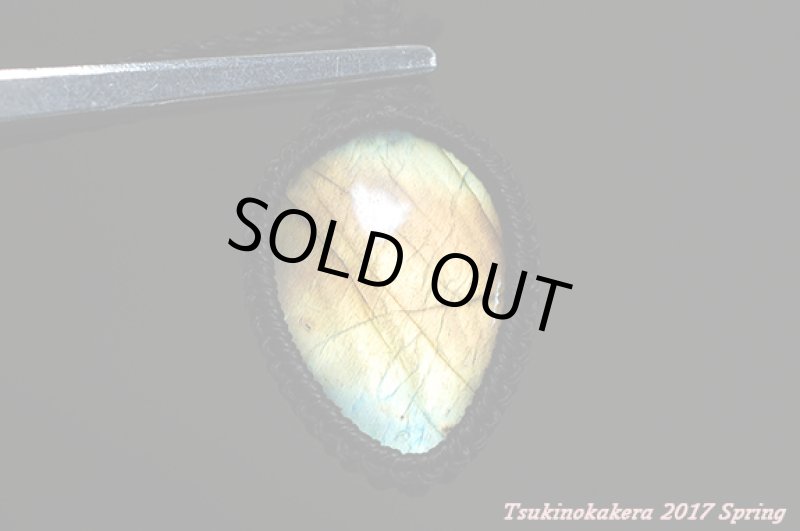 画像9: ☆3/7UP☆いよいよ春の香り！月のかけらクオリティの高いラブラドライトが次々登場！：ミスオレンジ (9)