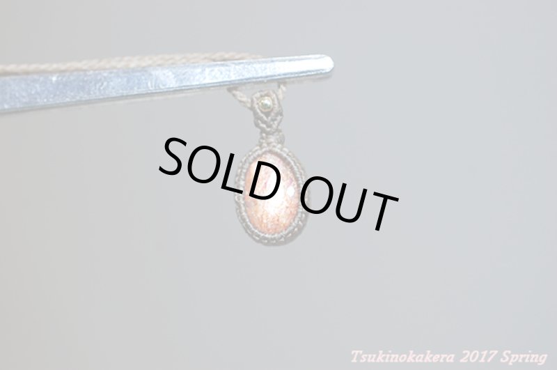 画像8: ☆3/8UP☆太陽の時代がすぐそこに。ロイヤルサンストーン:虹色が太陽の光にのり輝きを与えます:ロイヤルレインボーサンストーン:小粒デザイン (8)